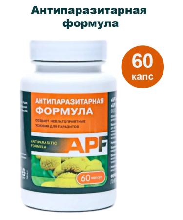 Blagomax Antiparasitic formula 60 capsules of 0.4 G-1UP