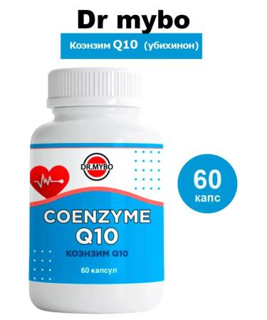 DR MYBO Coenzym Q10 (Kilikhinon) N60 Capsules 410MG-1UP