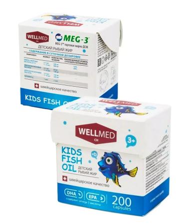 Meligen Kids Fish Oil Children's Fish Fool 120 pcs. Kapsuly-2uP - Buy Online on GoSupps.com
