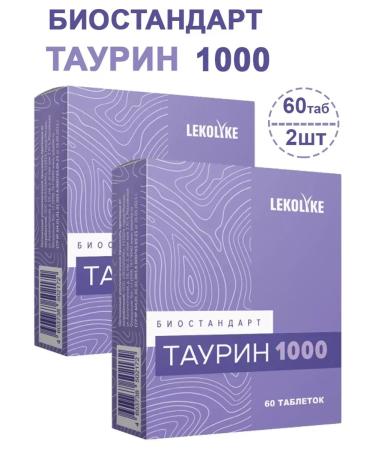 LEKOLIKE Biostandart Taurin 1000 60 pcs. 600 mg-200 tablets weighing