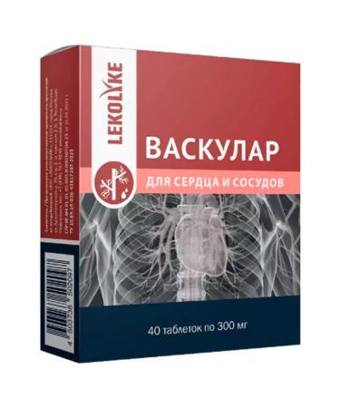 LEKOLIKE Vascular for the heart and blood vessels 40 pcs. Tablet-2UP - Buy Online on GoSupps.com