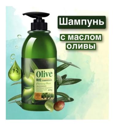 BIOAOUA Oliva hair shampoo 400ml - Buy Online on GoSupps.com
