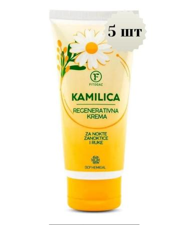 DCP Hemigal Body cream with chamomile 5pcs*80ml