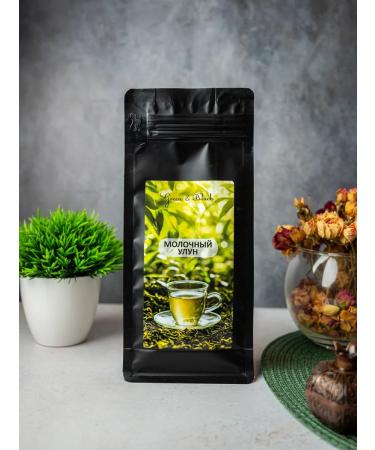 Green&Black Dairy Ulun Green Bolsolistova