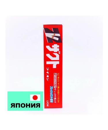 LION Toothpaste Removing the raid and smell of tobacco "ZACT" 150 g - Buy Online on GoSupps.com