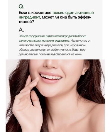 DERMA FACTORY Face cream soothing 60 ml - Buy Online on GoSupps.com