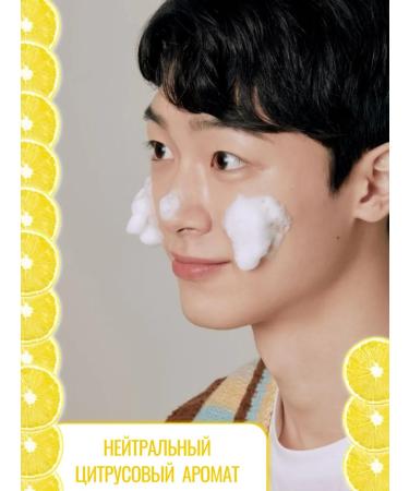 Tony Moly Foam for removing makeup with lemon - Buy Online on GoSupps.com