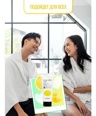 Tony Moly Foam for removing makeup with lemon - Buy Online on GoSupps.com