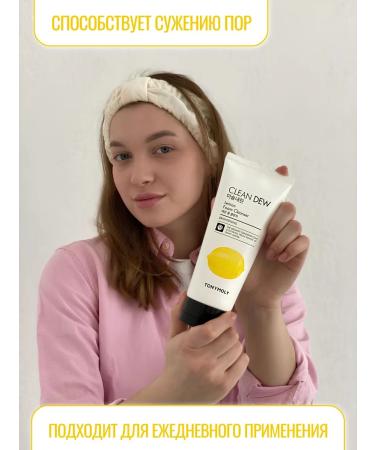 Tony Moly Foam for removing makeup with lemon - Buy Online on GoSupps.com