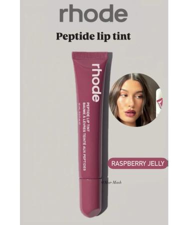 Rhode Moisturizing lip tint Peptide Lip Tint (Raspberry Jelly)