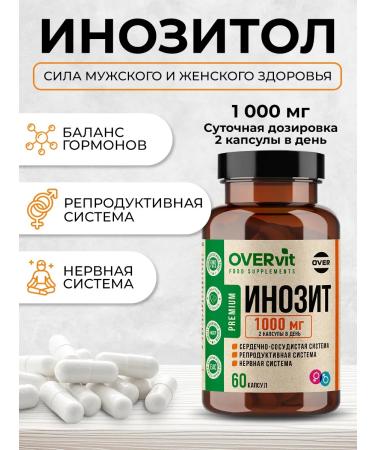 OVERvit Inositol caps. N60 - Buy Online on GoSupps.com