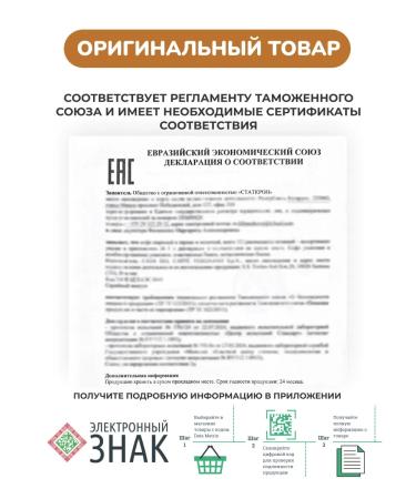 VERGNANO Coffee in grains 1 kg Extra Dolce 1000 - Buy Online on GoSupps.com