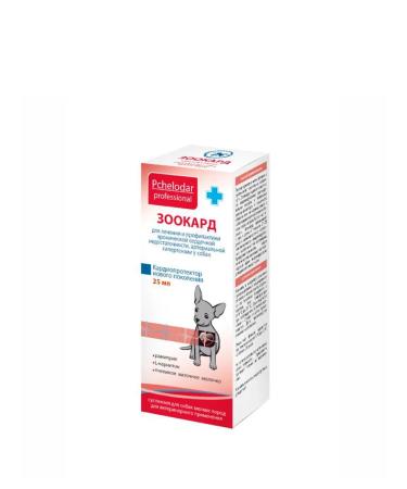 Beekeeper Professional Zooard for small dogs suspension for oral administration 25 ml
