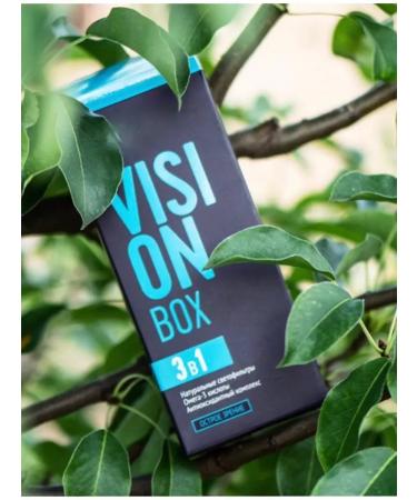 The power of Siberia is health Vision Box Acute vision - Buy Online on GoSupps.com