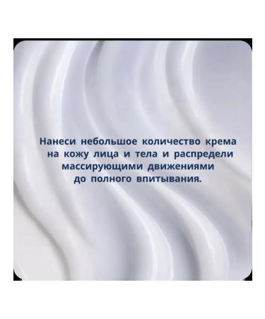 AVON Soft Care Cream - Buy Online on GoSupps.com