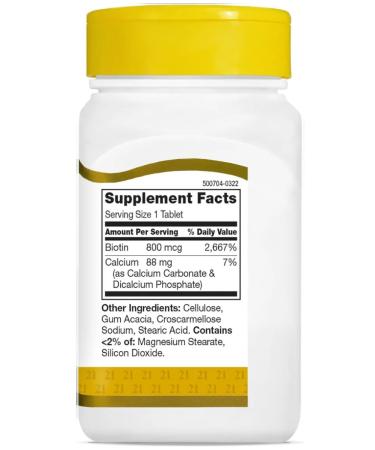 21st Century Biotin 800 MCG 110 Easy to Swallow Tablets (BIOTIN) - Buy Online on GoSupps.com