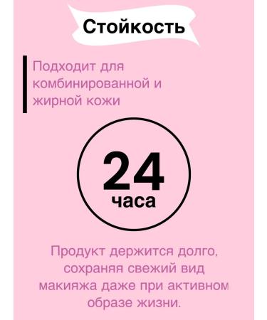 Fennel Clae-pencil "Perfect" Ivory Beige - Buy Online on GoSupps.com