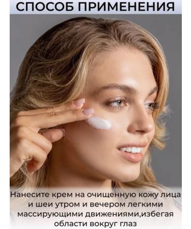 CeraVe Moisturizing cream for dry skin of the face and body 177 ml - Buy Online on GoSupps.com
