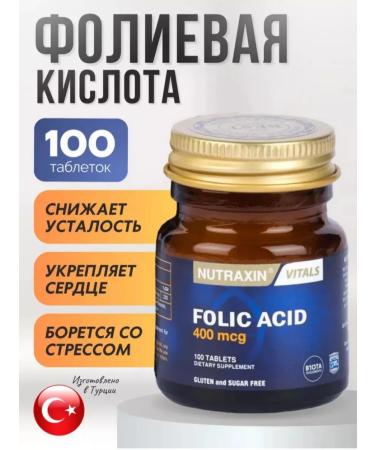 Nurtaxin Vitamins with folic acid deficiency FOLIC ACID 100 Tab