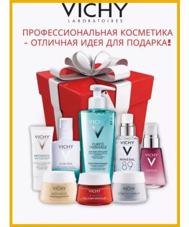 A set of renovation cosmetics of Vichy 30+15ml - Buy Online on GoSupps.com