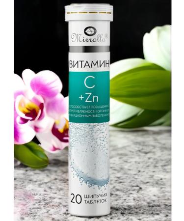 mirrolla Vitamin C + zinc sparkling tablets No. 20 - Buy Online on GoSupps.com