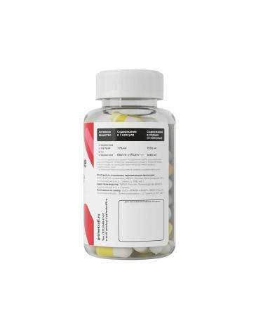 Carnitin DR HOFFMAN L-Carnitine 850 MG 90 Capsules - Buy Online on GoSupps.com
