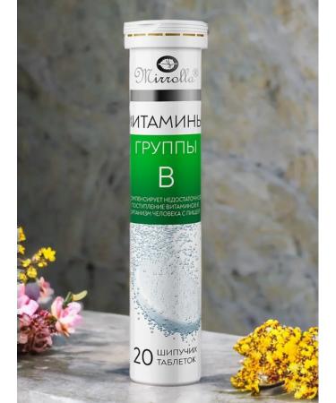 mirrolla B vitamins in sparkling tablets No. 20 - Buy Online on GoSupps.com