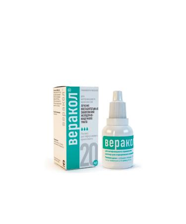 Helvet Veracal solution for oral use 20 ml