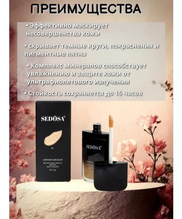 Universal Classler for Face and Eye - Buy Online on GoSupps.com