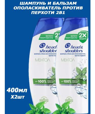 Head & Shoulders Shampoo 2B1 against dandruff Mentol 800ml