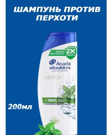 Head & Shoulders Shampoo against dandruff Mentol 200ml