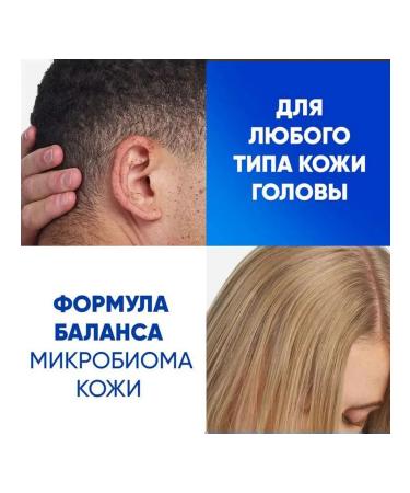 Head & Shoulders Fandword shampoo main care 400ml - Buy Online on GoSupps.com