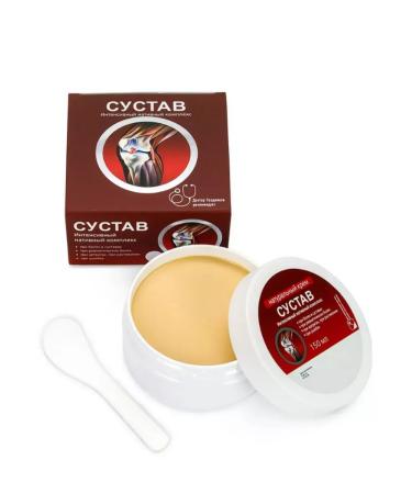 SasheraMed Native cream joint with arthritis and bruises 3 pcs - Buy Online on GoSupps.com