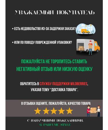 TopFace Tonal cream Skin Editor Matte tone No. 006 PT465 - Buy Online on GoSupps.com