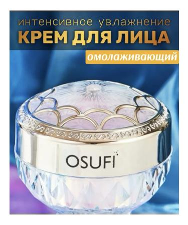 CAAMEEL Moisturizing face 50 g
