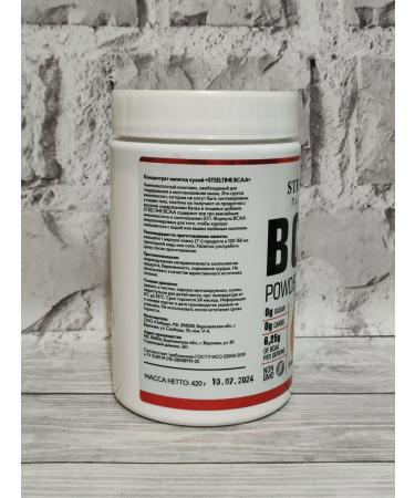 BCAA amino acids sports nutrition for recovery - Buy Online on GoSupps.com