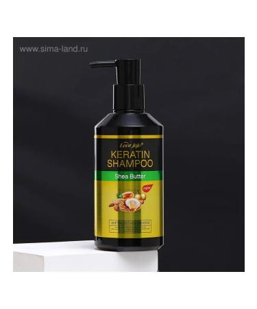 love Hair shampoo "Shi and keratin" 800 ml