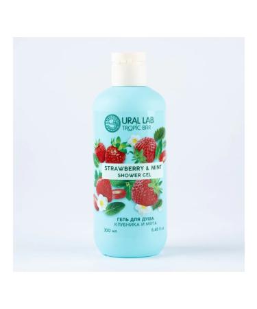 URAL LAB Shower gel female 300 ml aroma of strawberries and mint Ural - Buy Online on GoSupps.com