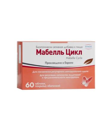 Mabbel Mabella cycle vitamins for women 60 tablets 1200 mg