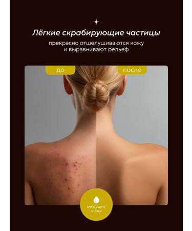 Magic Lake The soap is natural - Buy Online on GoSupps.com