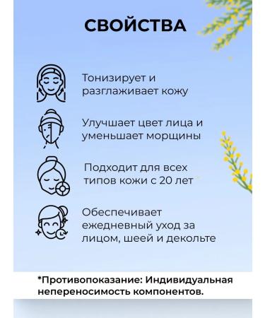 Strawberries Riciniol vitamin bio emulsion 30 ml - Buy Online on GoSupps.com