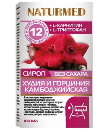 Dr Arsenin From excess Wessa Syrup Khaudy and Gortsia Kaboji 2pcs - Buy Online on GoSupps.com