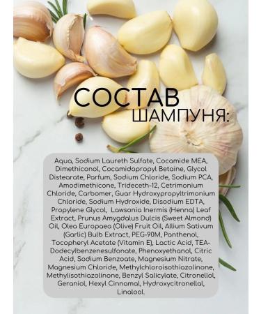 Dabur VATIKA Gift set of shampoo and air conditioning for 200 ml with garlic - Buy Online on GoSupps.com