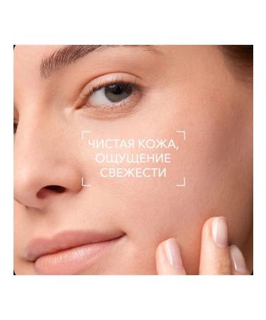 BioDERMA SEBIUM GEL MOOSSANT 200 ml washing - Buy Online on GoSupps.com