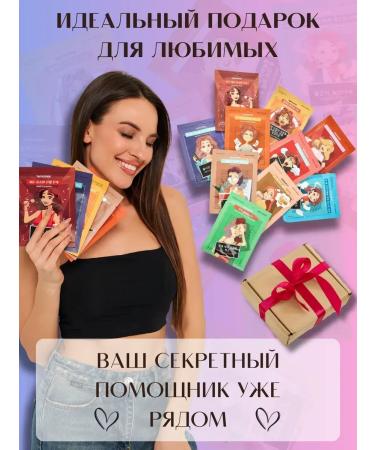 ayoume Facial masks Korean fabric 10 pcs - Buy Online on GoSupps.com