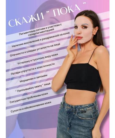 ayoume Facial masks Korean fabric 10 pcs - Buy Online on GoSupps.com