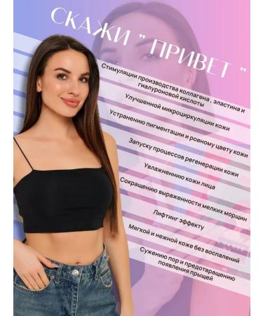 ayoume Facial masks Korean fabric 10 pcs - Buy Online on GoSupps.com