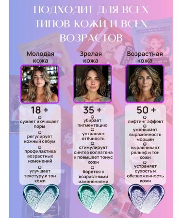 ayoume Facial masks Korean fabric 10 pcs - Buy Online on GoSupps.com