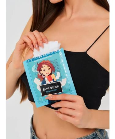 ayoume Facial Facial Facial set 20 pcs - Buy Online on GoSupps.com