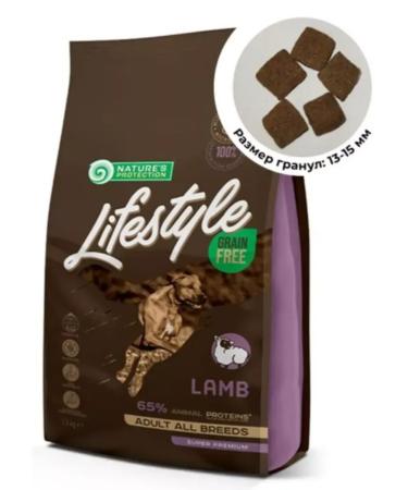 Nature's Protection Dry food for dogs NP Lifestyle Grain Free Lamb 10 kg - Buy Online on GoSupps.com